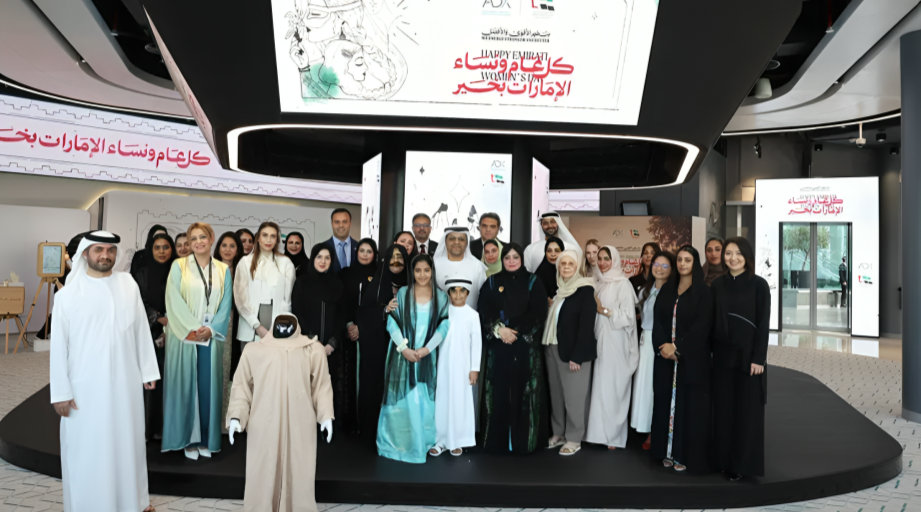 Emirati Women Represent 94% of Female-Held Wealth on ADX