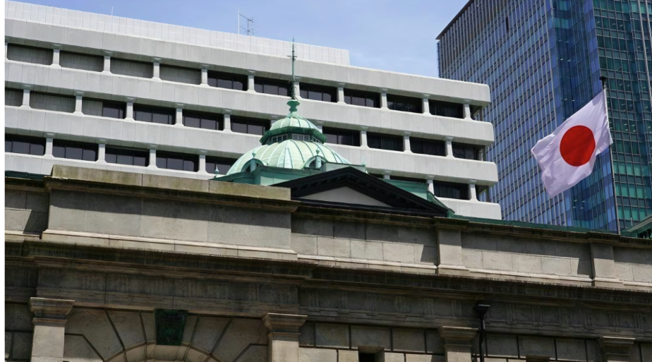 Japan Spent Record $96 Billion in Yen Interventions: Ministry