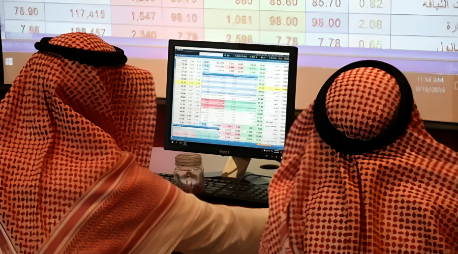 Mideast Stocks: Gulf Stocks Fall As Fed Rate-Hike Bets Rise After Warsh Remarks