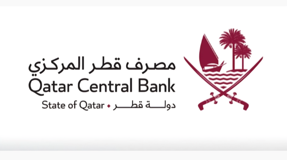 Qatar Central Bank Enables Direct QA-RTGS Access for Payment Service Providers