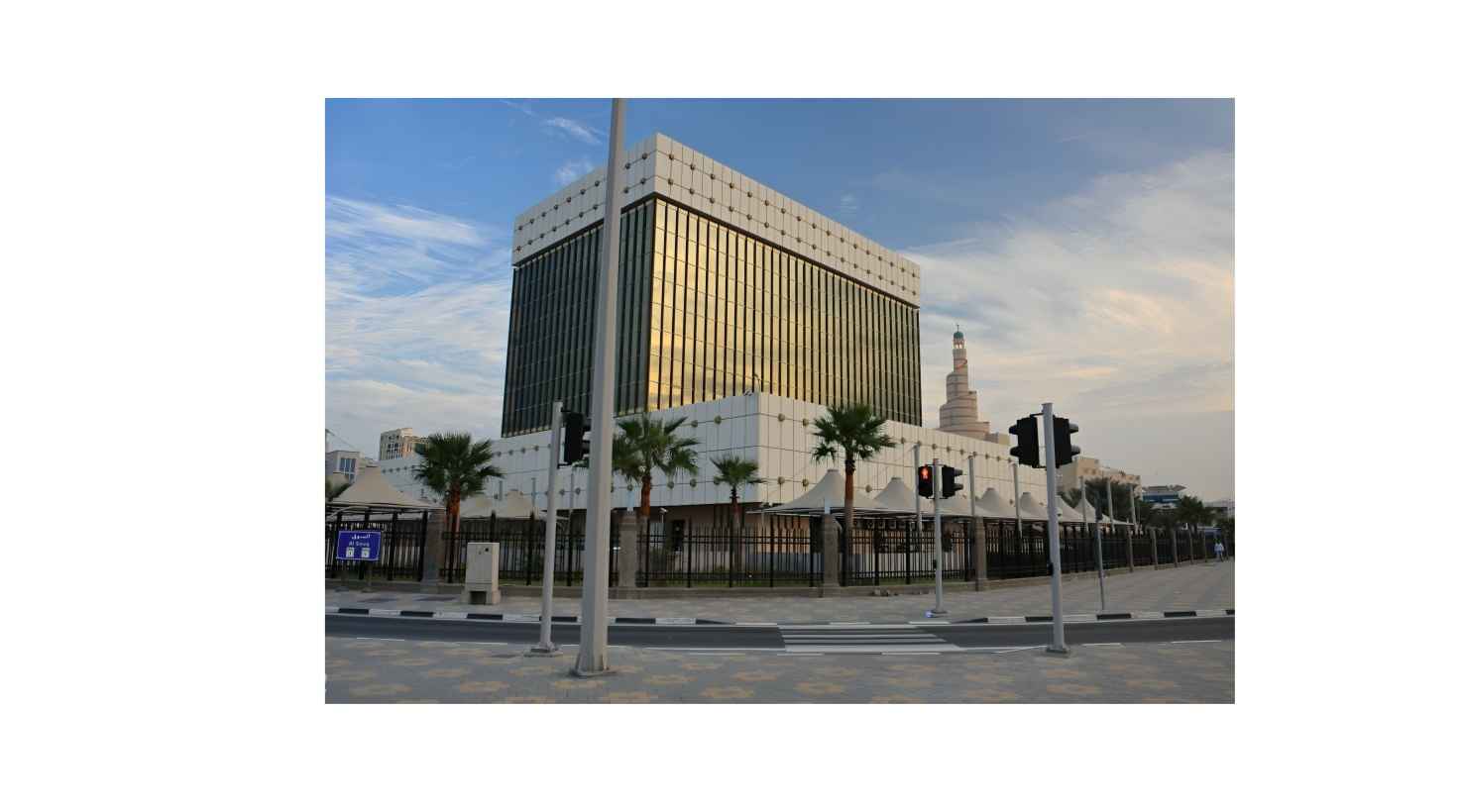 مصرف قطر المركزي يُمكن مقدمي خدمات الدفع من الوصول المباشر إلى نظام التسوية الإجمالية الفورية (QA-RTGS)