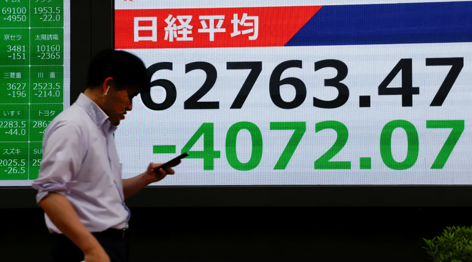 Shares, Bonds Rally As Markets Await Signals for Fed Rates