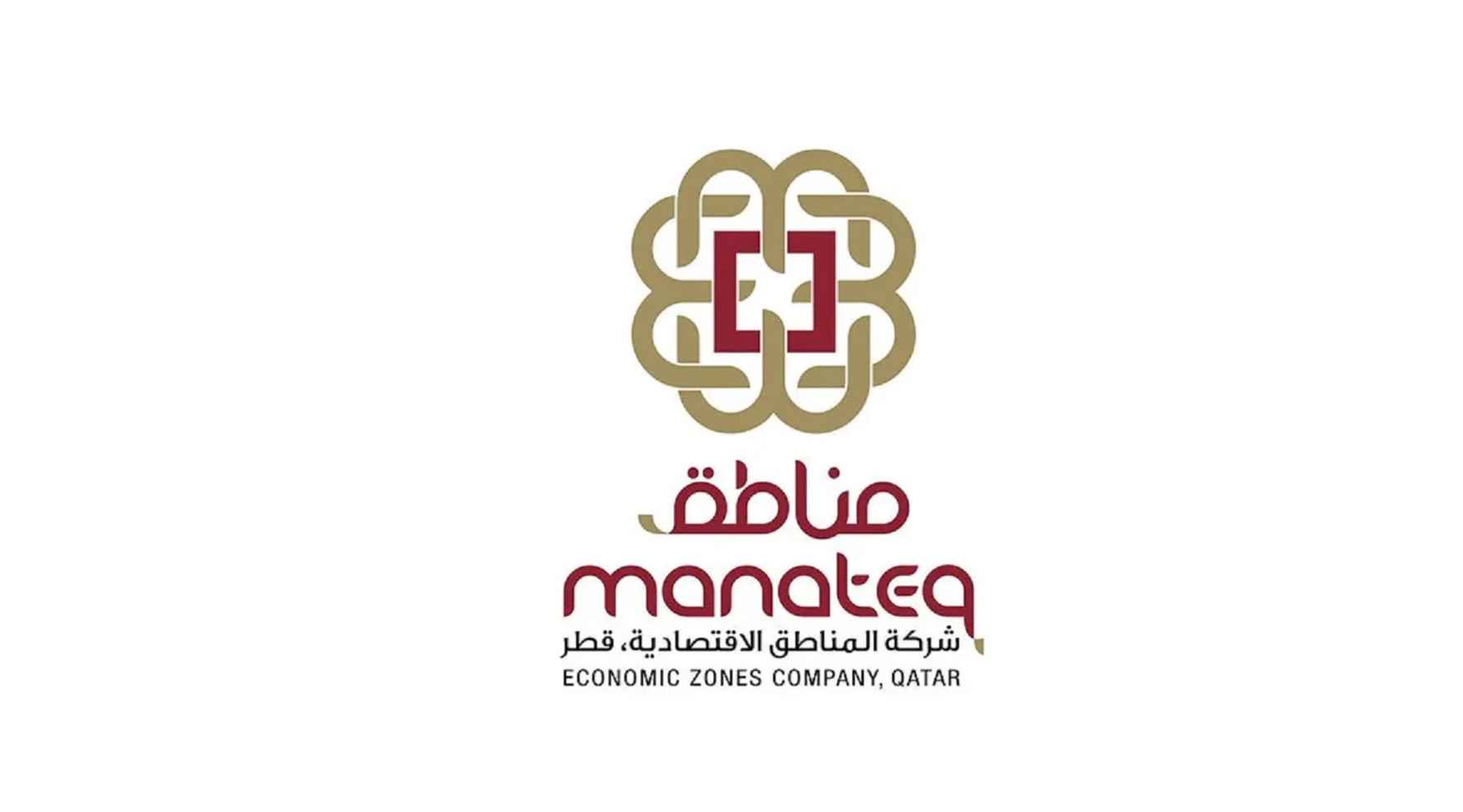 1624 مستثمراً استفادوا من خدمات مناطق
