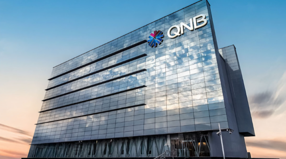 UK Faces Balancing Act To Spur Growth While Containing Inflation: QNB Report