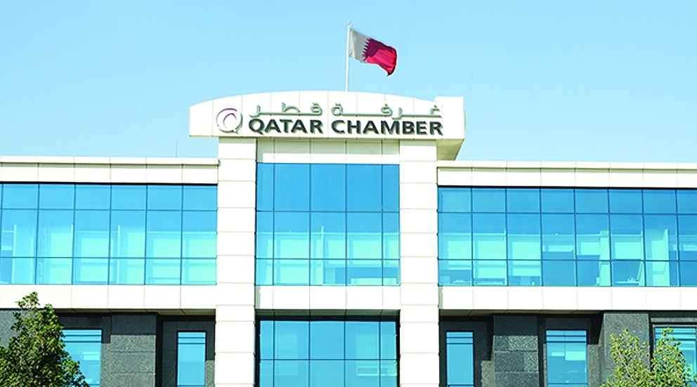 Qatar Chamber Honoured for CSR Efforts