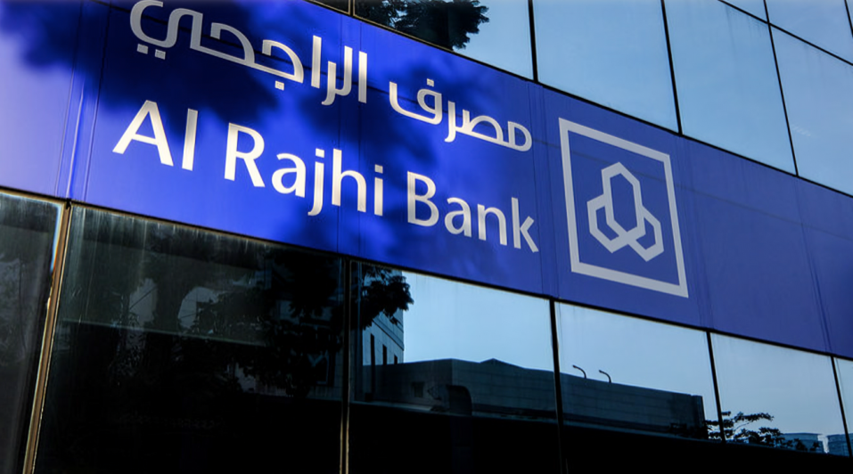 Al Rajhi Bank Completes $600M Tier 2 Social Sukuk Offering