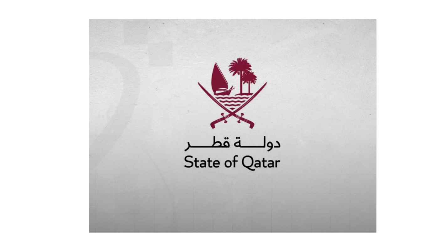 قطر تستضيف الاجتماع السنوي لمجلس محافظي البنك الآسيوي للاستثمار