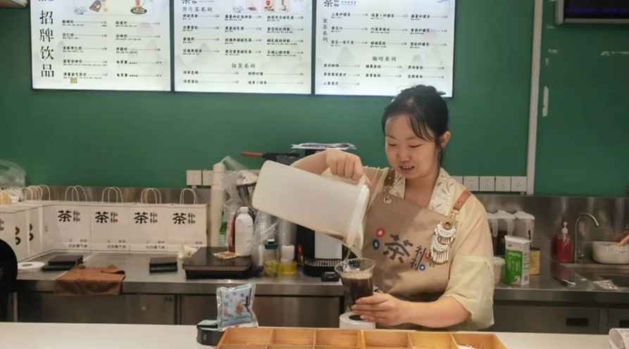 China Tries To Make Heritage Products Trendy