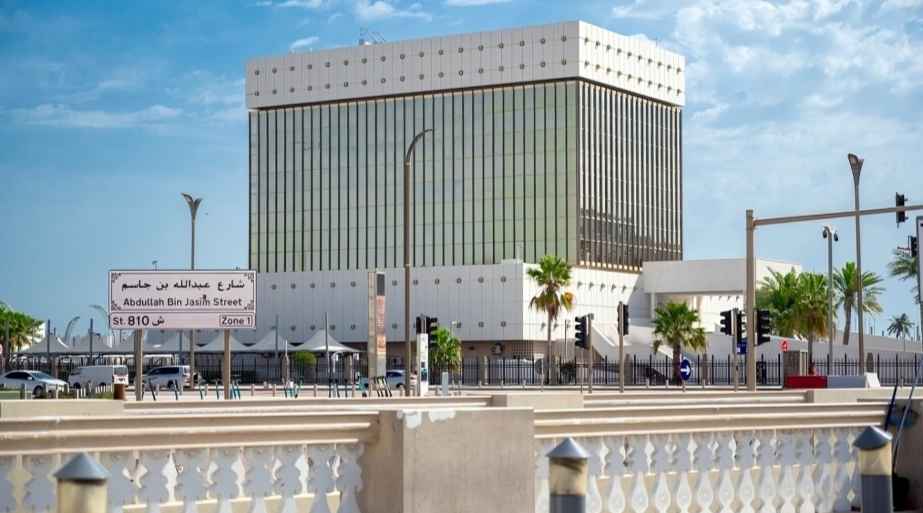 QCB Foreign Exchange Reserves Rise 0.75% to QR262.24 Bn in August