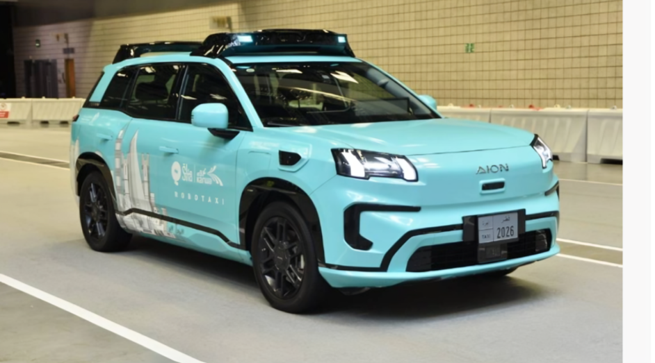 RoboTaxi Test Ride at Autonomous E-Mobility Forum 2026
