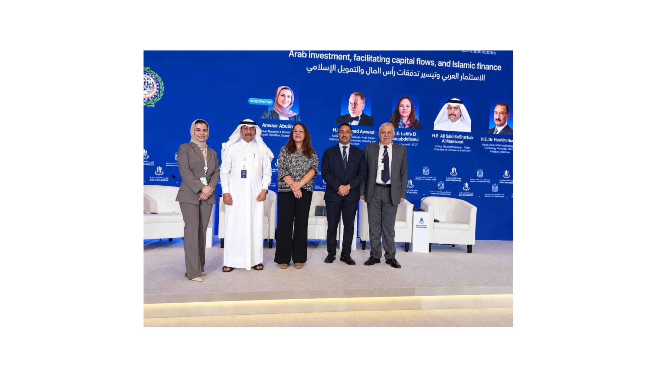 خلال مشاركة المنصوري في منتدى الأعمال العربي
غرفة قطر تستعرض مقومات البيئة الاستثمارية في الدولة