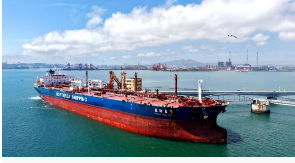 China Oil Demand To Fall 8.9% in 2026, Says Sinopec Research