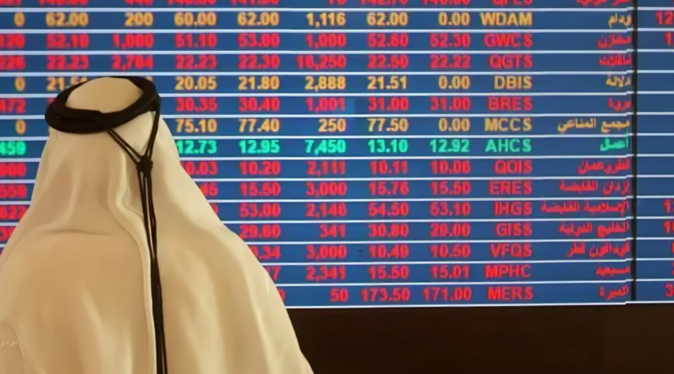 Mideast Stocks: Most Gulf Bourses in Red As Middle East Conflict Escalates