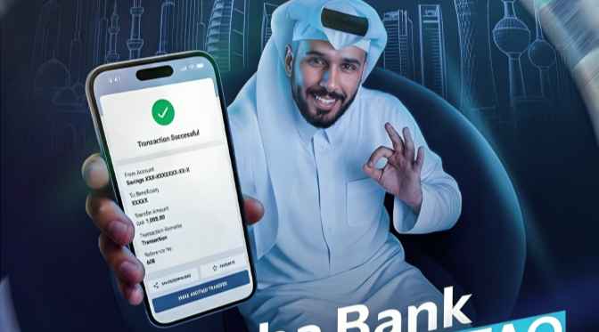 Doha Bank Joins AFAQ To Enable Instant GCC Currency Transfers