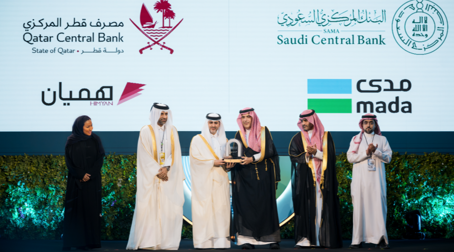Qatar, Saudi Arabia Deepen Cross-Border Payment Ties With Himyan, Mada Acceptance