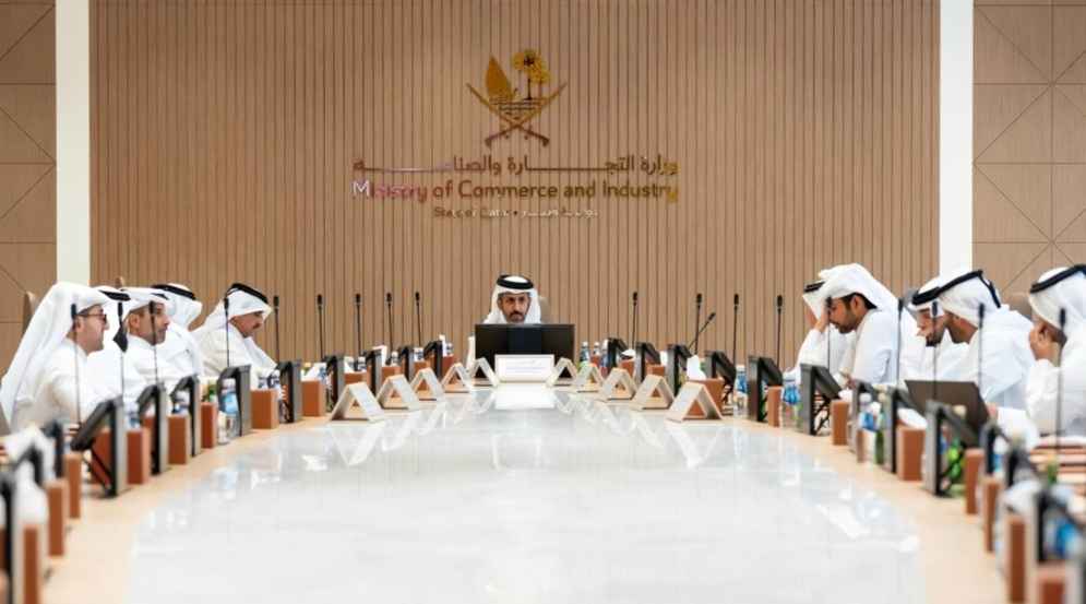 MoCI, QBA Discuss Plans To Boost Private-Sector Growth
