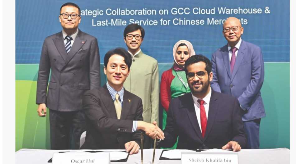 Qatar Infrastructure Provides Base for Gulf-China Trade Expansion