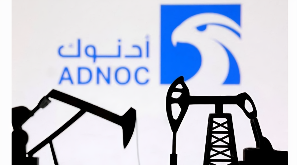 ADNOC Trading Is Said To Buy Millions of Barrels of Iraqi Crude