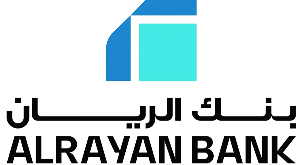 AlRayan Bank Launches Execution Phase of Its G2B Digital Integration Initiative