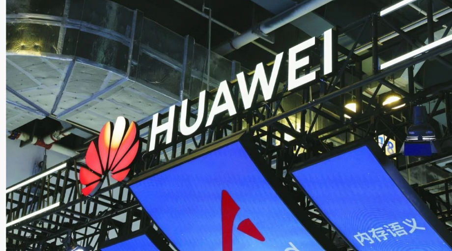Huawei Forecasts Billions of Agents Will Dominate AI Traffic by 2035