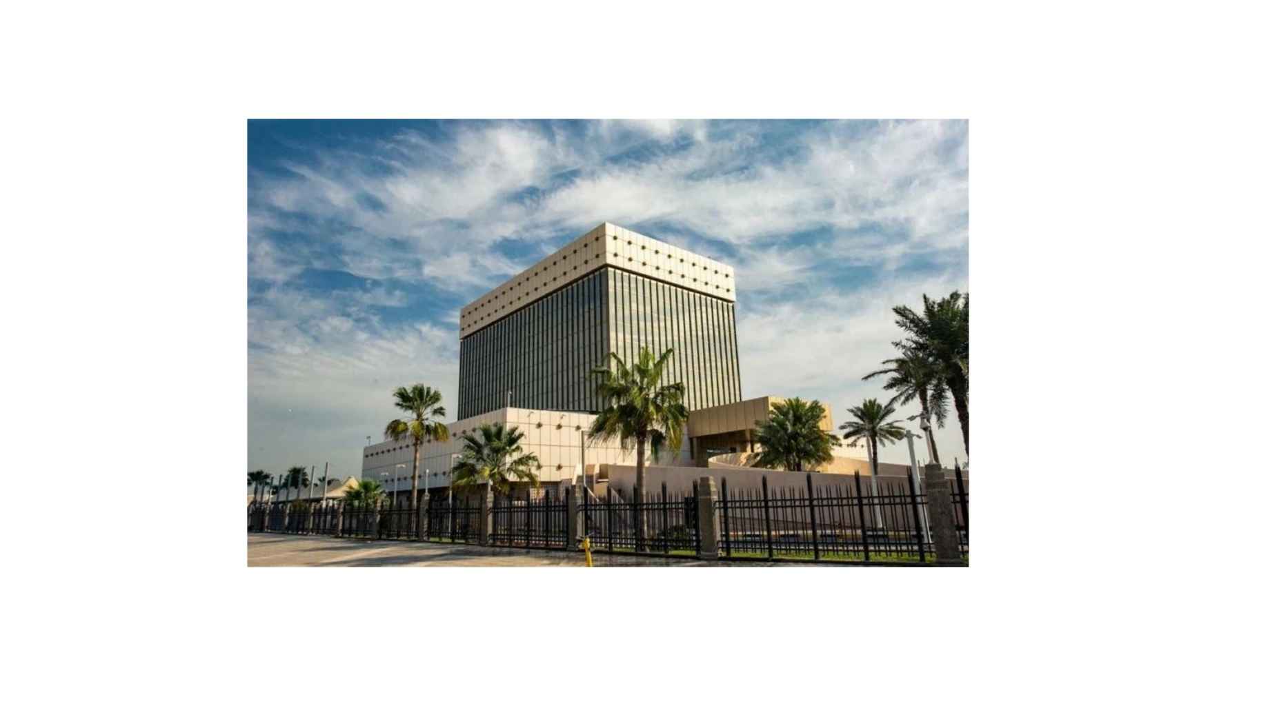 11.98 مليار ريال.. استحقاق 6 إصدارات من السندات والصكوك لدى مصرف قطر المركزي