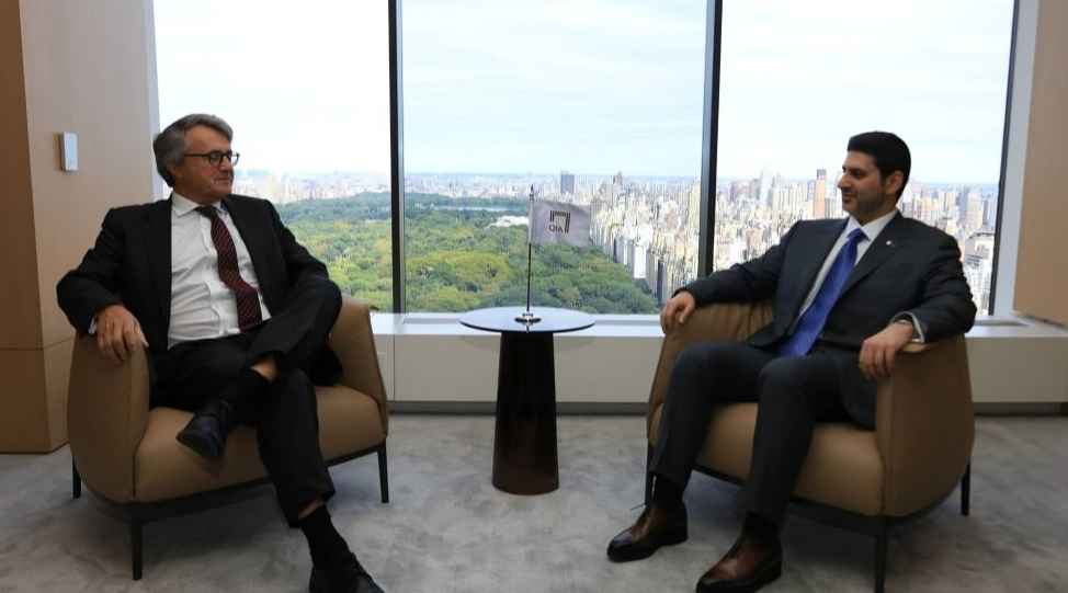 Qatar Central Bank Governor Meets Ashmore Group CEO