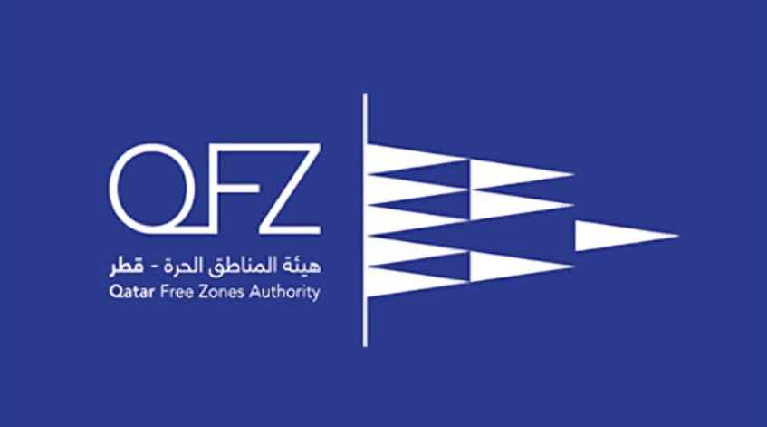 QFZ Showcases Qatar’s Free Zones to Global Investors