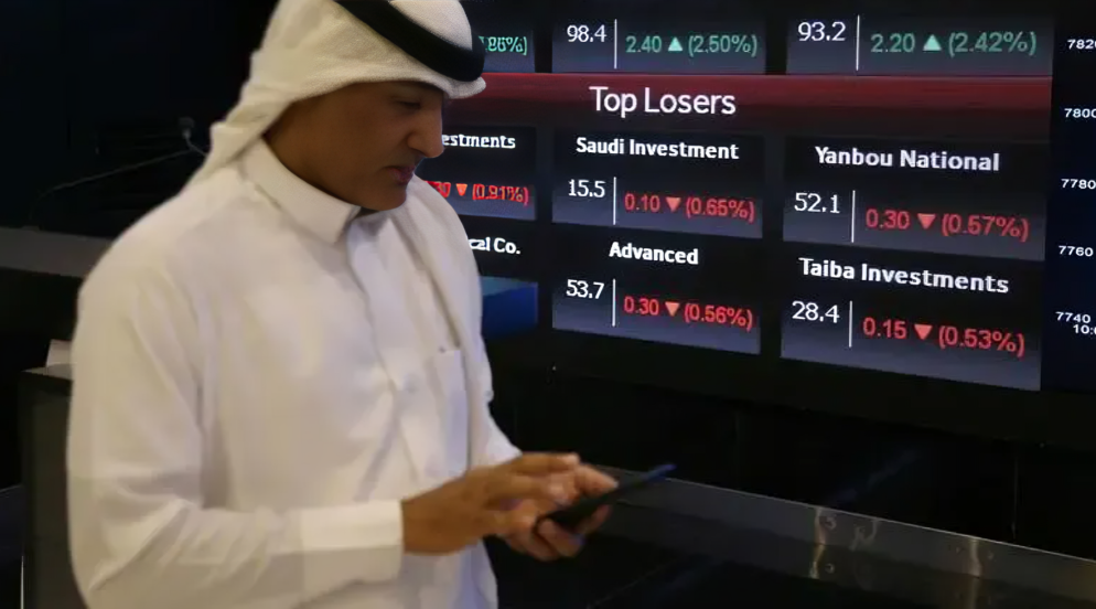 Mideast Stocks: Major Gulf Stocks Subdued Ahead of Potential US-Iran UN Talks