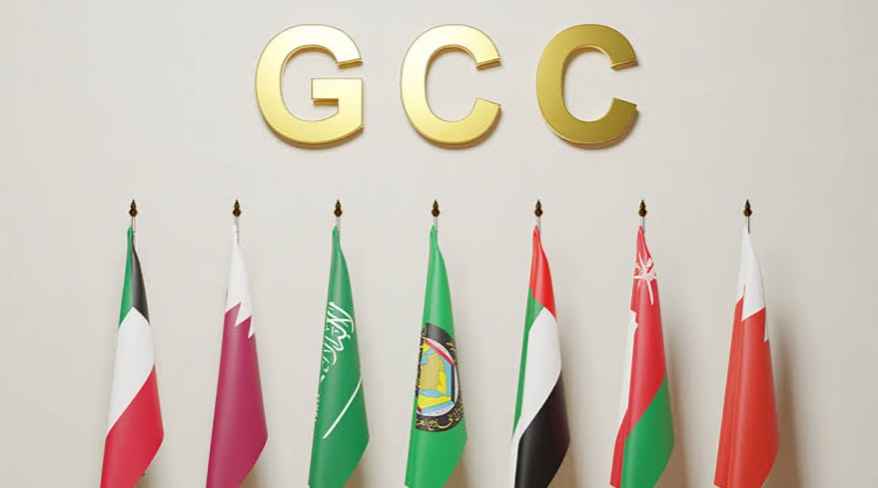 Qatar Joins GCC Meetings on Trade, Industry and Investment