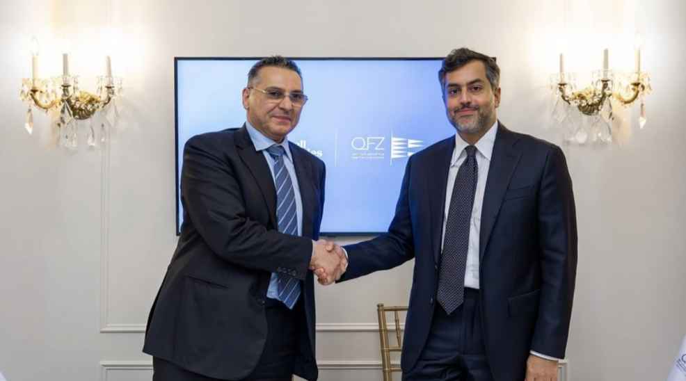 QFZ, Honeywell in Deal To Develop Manufacturing, Service Hub in Qatar