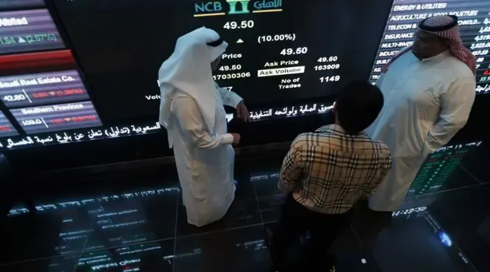 Mideast Stocks: Gulf Shares Slip on Regional Uncertainty, Shipping Concerns