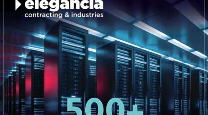 Elegancia C&I Wins Over QR500 Million Contract To Build MEEZA Data Centre
