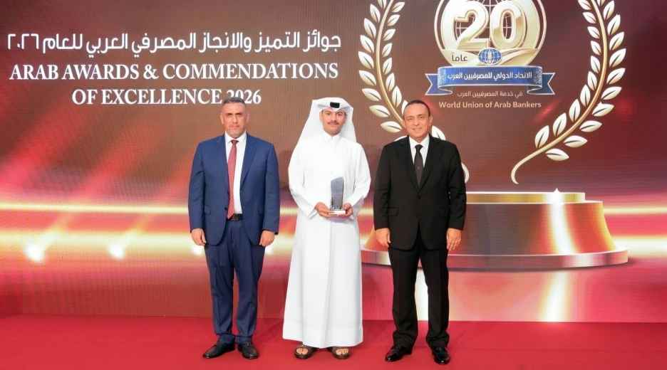 QIIB Named Qatar’s Best Islamic Sustainable Finance Bank