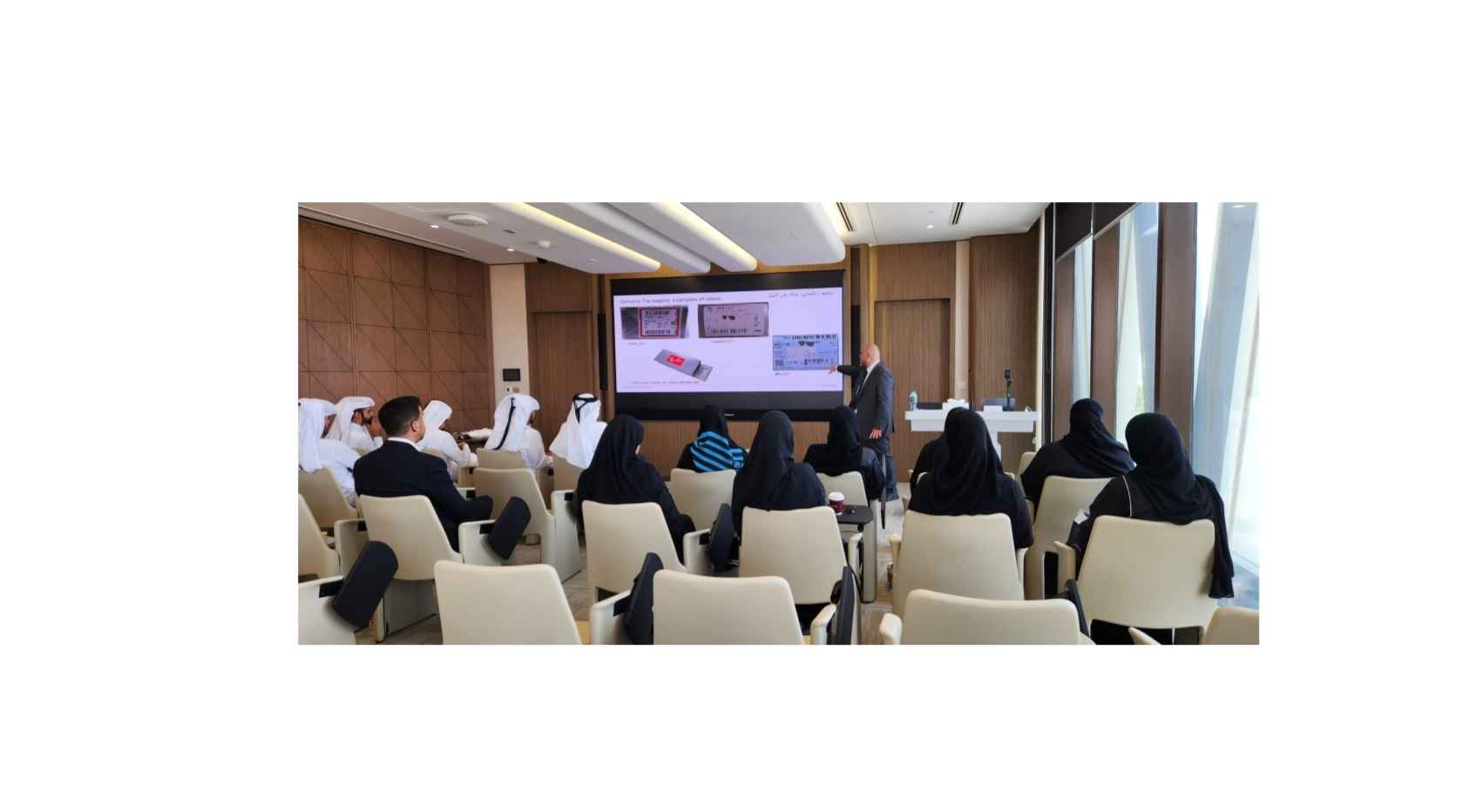 قطر تعزز حماية العلامات التجارية لدعم بيئة الأعمال والاستثمار