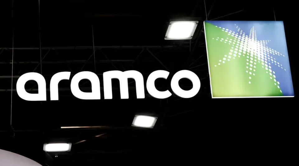 Saudi Aramco Is Working With Evercore on Gas Unit Plans, Bloomberg News Reports