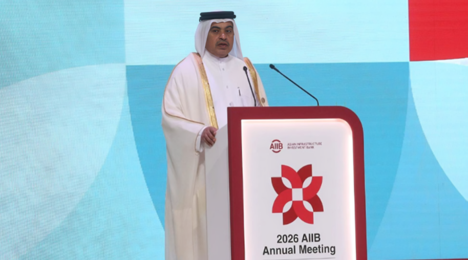 Al Kuwari: AIIB Can Boost Gulf Connectivity