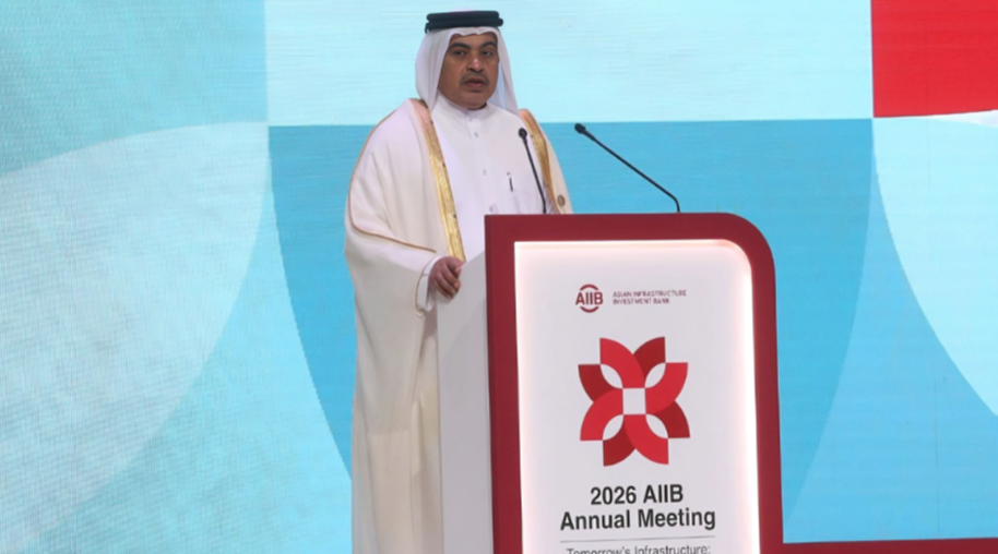 Finance Minister Stresses Policy Reforms To Unlock Climate Investment