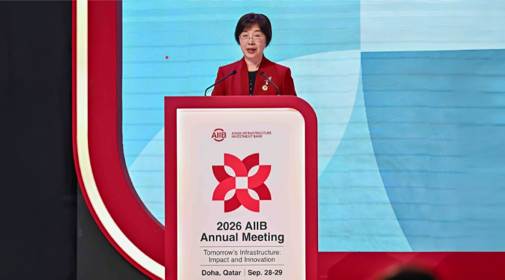 AIIB President Sets $20 Billion Annual Financing Target by 2030 at Doha Meet