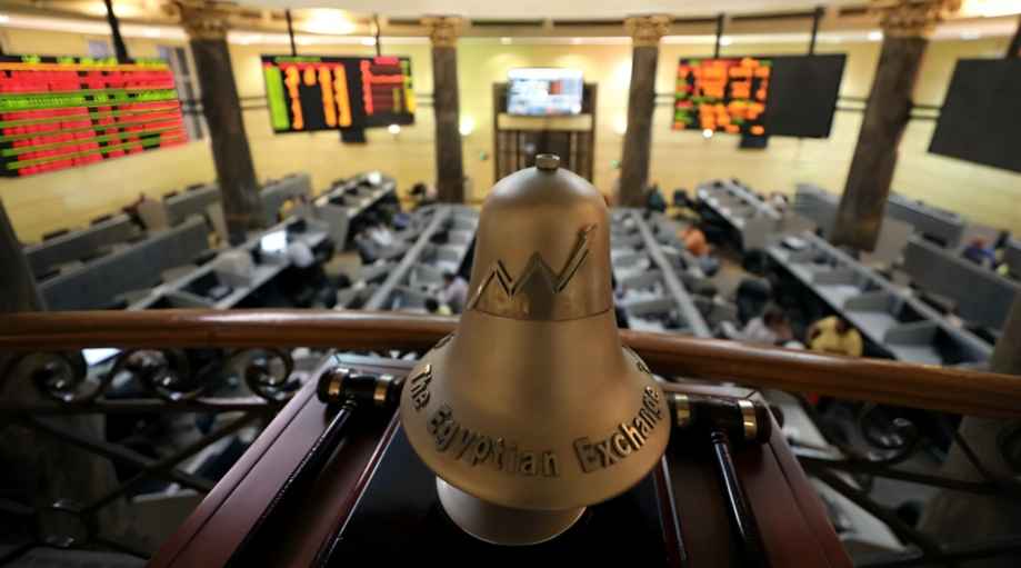 The Egyptian Exchange Indices Flag in Red on Monday