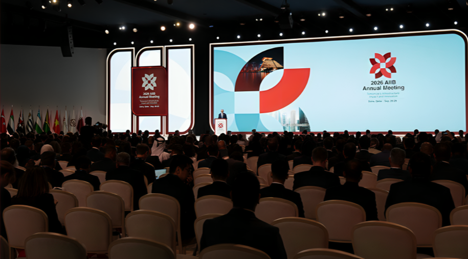 AIIB Discusses Transformation of Cross-Border Transport to Comprehensive Regional Networks
