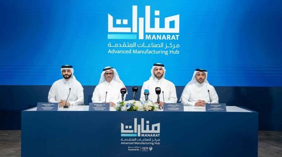 QDB Unveils Manarat Hub To Drive High-Tech Manufacturing