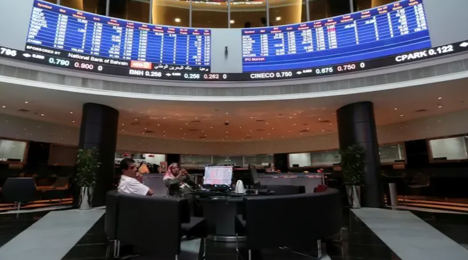 Bahrain Bourse Board Reviews Vital Policies