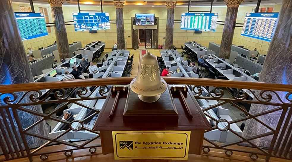 The Egyptian Exchange Closes Wednesday’s Session Mixed