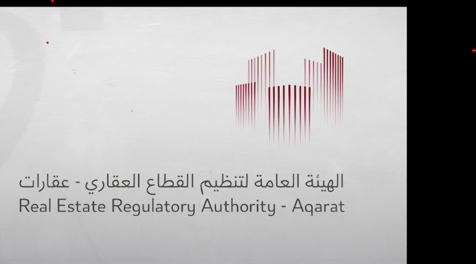 Aqarat: Qatar Makes Progress in 2026 Global Real Estate Transparency Index