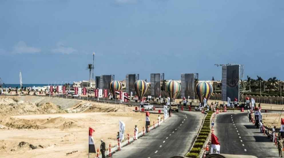 Egypt Summit Calls for Tapping Africa’s Capital