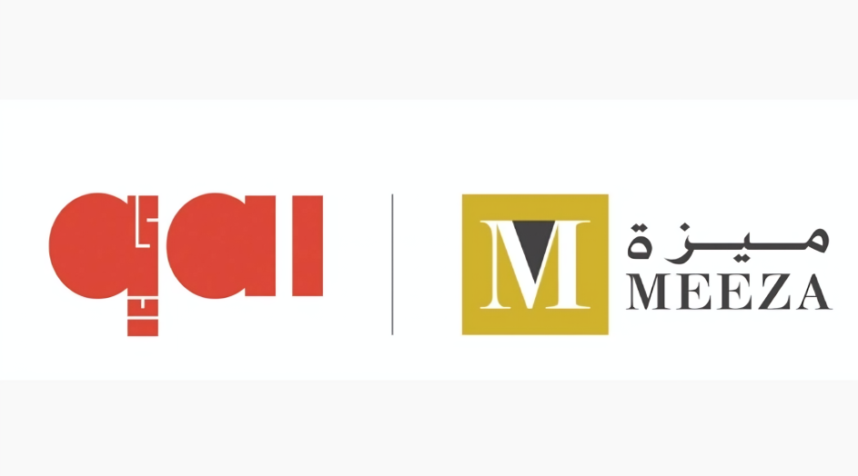 Qai, MEEZA To Deliver Advanced AI Infrastructure Services