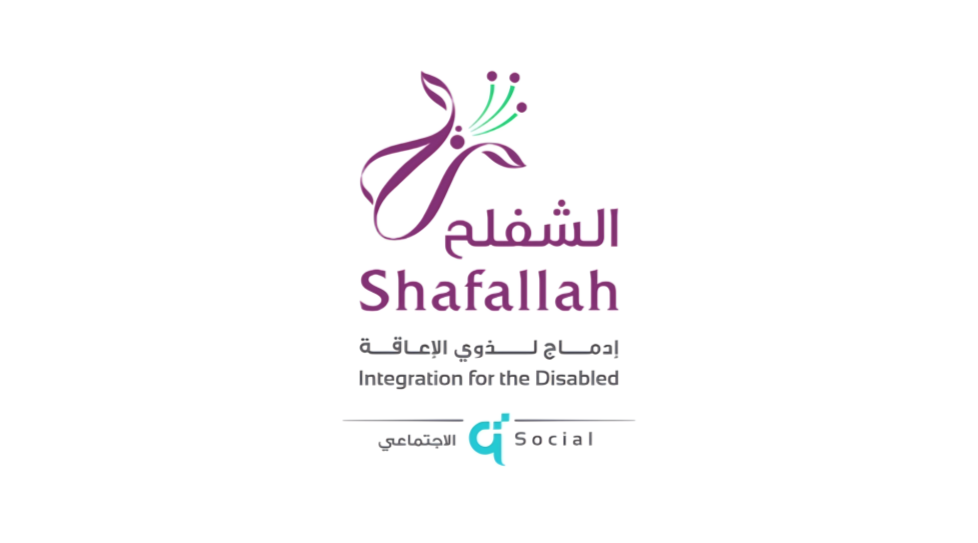 Shafallah To Showcase Innovative Winning Projects From Shafallah Hackathon Tuesday