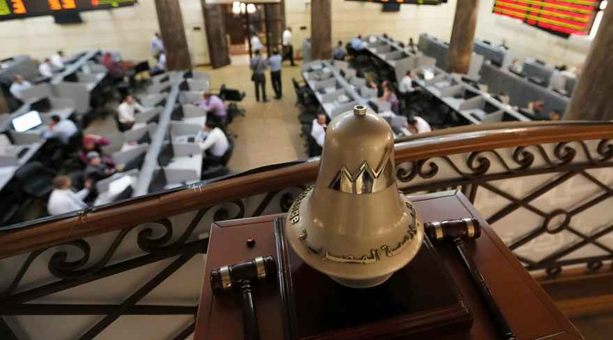 The Egyptian Exchange Closes Sunday on Positive Note