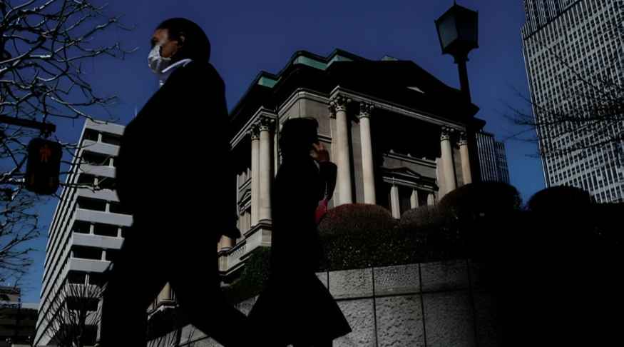Japan Remains 12th in Global Innovation Ranking