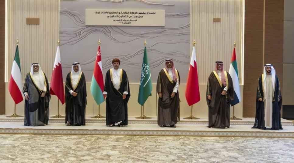 Federation of GCC Chambers Discusses Ways To Accelerate Economic Integration